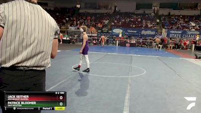 D 2 190 lbs Cons. Round 3 - Patrick Bloomer, Sam Houston vs Jack Seither, Archbishop Rummel