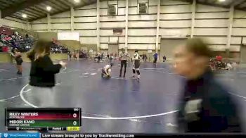 190 lbs Champ. Round 2 - Riley Winters, Northridge vs Midori Kano, Corner Canyon