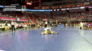 2A-150 lbs Champ. Round 1 - Carter Folkerts, Albia vs Keaton Mulford, Iowa Falls-Alden