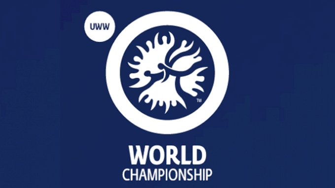 picture of 2022 U23 World Championship