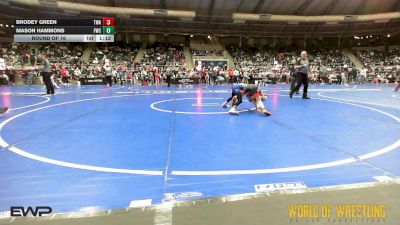 70 lbs Round Of 16 - Brodey Green, Thoroughbred Wrestling Academy vs Mason Hammons, Fremont Wrestling Club