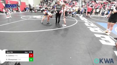 80 lbs Consi Of 8 #1 - Bryce Harlin, Muskogee Rougher Youth Wrestling vs Finn Millison, Verdigris Youth Wrestling