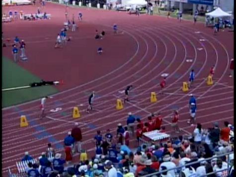 B 800 (1A, William Roberts 1:54 state meet record UIL 2012)