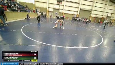 77 lbs Champ. Round 2 - Landyn Adams, Salem Elite Mat Club vs Rider Sullivan, Grant Youth Wrestling Club