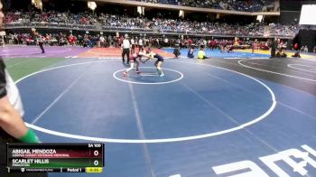 5A 100 lbs Cons. Round 1 - Scarlet Hillis, Princeton vs Abigail Mendoza, Corpus Christi Veterans Memorial