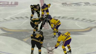 Watch: The Final Two Minutes Of Michigan Tech Vs. Minnesota State