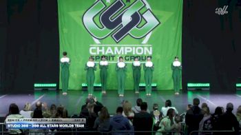 Studio 360 - 360 All Stars Worlds Team [2026 Senior - Premier - Pom - Small Day 2] 2026 CSG Dance Grand Nationals