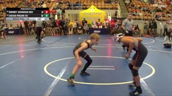 76 lbs Cons. Round 4 - Lucas Fields C5, Bloom Carroll vs Sidney Johnson SE3, ASCENT