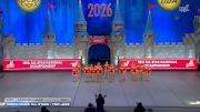 Dance Mania All Stars - Tiny Jazz [2026 Tiny - Premier - Jazz Day 1] 2026 UCA & UDA All Star Nationals
