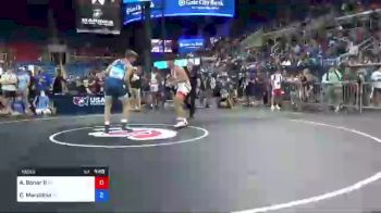 182 lbs Quarterfinal - Adonis Bonar II, Nebraska vs Caleb Marzolino, Pennsylvania