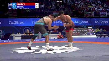 125 kg 1/8 Final - Youssif Ibrahim Hemida, Egypt vs Amarveer Dhesi, Canada
