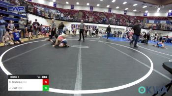 83 lbs Rr Rnd 1 - Brayden Barbree, Piedmont vs Jacob Diaz, Standfast