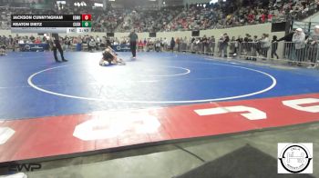 110 lbs Quarterfinal - Jackson Cunnyngham, Edmond Memorial vs Keaton Dietz, Cushing