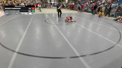 Champ. Round 1 - Mason VandeHoef, Lennox Youth Wrestling vs Jack Stangeland, Hamlin-Castlewood