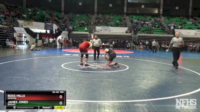 1A-4A 190 Champ. Round 1 - Ross Mills, Deshler vs James Jones, Brooks