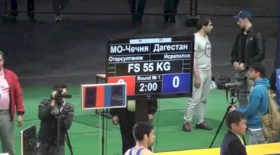55 lbs semi-finals Jamal Otarsultanov vs. Nariman Israpilov