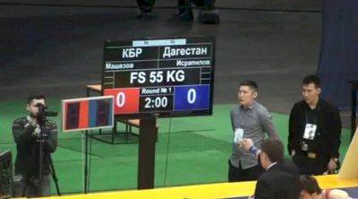 55 lbs quarter-finals Rasul Mashesov vs. Nariman Israpilov