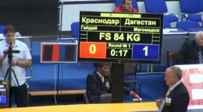 84 lbs consolation Anzor Boltukaev vs. Ahmed Magomedov