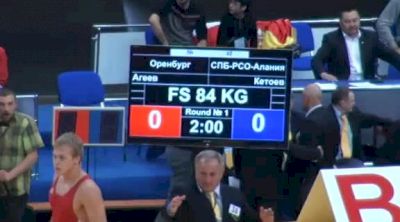 84 lbs round2 Anatoly Ageev vs. George Ketoev