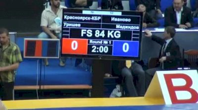 84 lbs round2 Anzor Urishev vs. Goosen Madzhidov