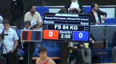 84 lbs round2 Vladislav Valiev vs. Soslan Ktsoev