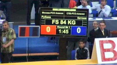 84 lbs round3 George Rubaev vs. George Ketoev