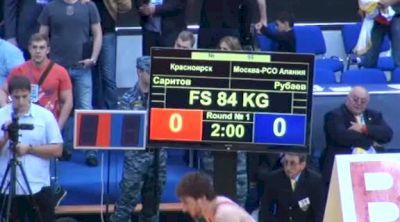 84 lbs semi-finals Albert Saritov vs. George Rubaev