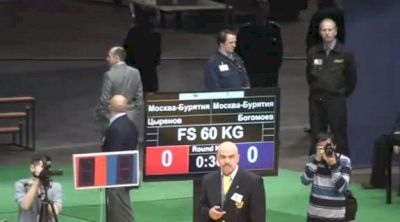 60 lbs round1 Bayar Tsyrenov vs. Alexander Bogomoev