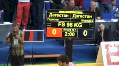96 lbs quarter-finals Abdusalam Gadisov vs. Shirvani Muradov