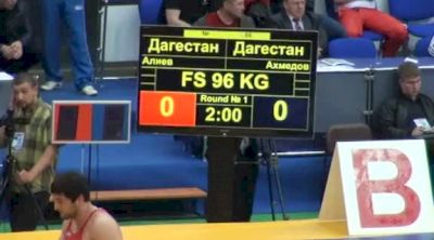 96 lbs quarter-finals Arslanbek vs. Shamil Akhmedov
