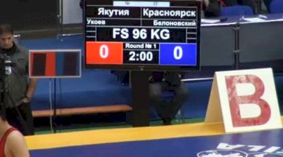96 lbs round1 Bair Ukoev vs. Jury Belono