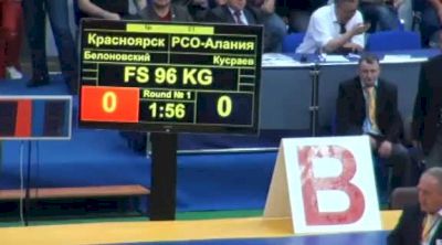 96 lbs round2 Yuri Belonovski v. Alexander Kusraev