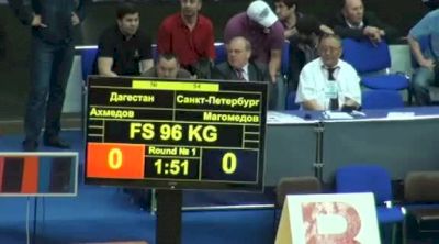 96 lbs round2 Shamil Akhmedov vs. Islam Magomedov