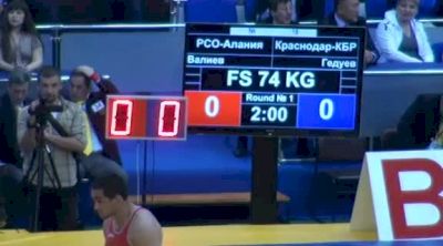74 lbs round1 Ruslan Valiev vs. Geduev Aniuar