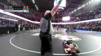 Replay: Mat 7 - 2026 IHSAA 6A/5A Boys/Girls District III | Feb 18 @ 11 AM