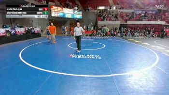 138 lbs Round 5 - Placement (4 Team) - Haolong Cai, Frisco Wakeland vs Jackson Strong, Cedar Park