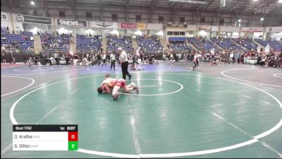 126 lbs Consi Of 16 #2 - Owen Krafka, Shelby Rising City vs Sid Dillon, Chatfield WC