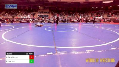 58 lbs Round Of 16 - Ronix Wright, Powerhouse Comanche OK vs Ren Tse, Greater Heights Wrestling