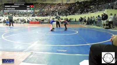 108 lbs Round Of 64 - Johnny Ashcroft, Locust Grove Wrestling vs Ty Whitlock, Harrah