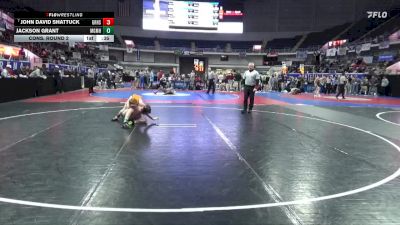 7A 126 lbs Cons. Round 2 - John David Shattuck, Grissom Hs vs Jackson Grant, Mary G Montgomery