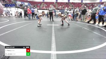 55 lbs Consi Of 8 #2 - Troy Petry, Standfast vs Braylen Jones, Newcastle Youth Wrestling