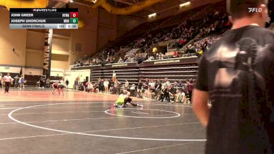 125 lbs Semifinal - John Green, NYMA-Unatt vs Joseph Uhorchuk, Minions Wrestling Club