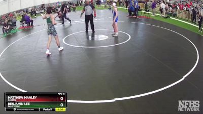 113 lbs Cons. Round 2 - Matthew Manley, Carson vs Benjamin Lee, Palo Verde