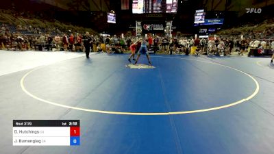 165 lbs Cons 16 #1 - Dante Hutchings, CO vs Junior Bumanglag, CA