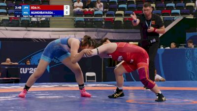69 kg 1/8 Final - Hibiki Iida, Japan vs Khuslen Munkhbayasgalan, Mongolia
