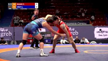 76 kg Rd 16 - Adeline Gray, USA vs Yuanyuan Huang, CHN