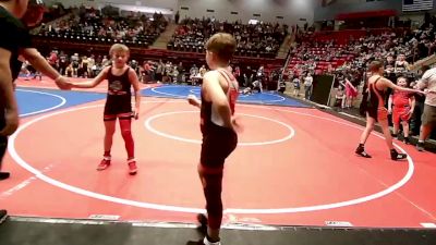 85 lbs Quarterfinal - Daniel Lewis, Dark Cloud Wrestling Club vs Lane McCleery, Warhorse Wrestling Club