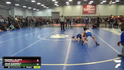 56 lbs Cons. Round 2 - Omar ElBardicy, Legend Wrestling Club vs Maxwell Elliott, Smithfield Wrestling