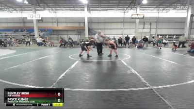 115-130 lbs Round 3 - Bentley Irish, 208 Badgers vs Bryce Klinge, Middleton Wrestling Club