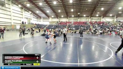 117 lbs Quarterfinal - Masen Pulsipher, Top Of Utah vs Ammon Fitisemanu, Agoge/Atlas Wrestling